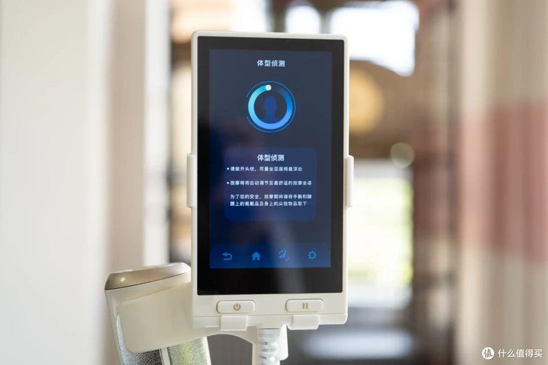 给爸妈买按摩椅,认准6个要点不踩坑!奥佳华X9 Pro+真实使用体验