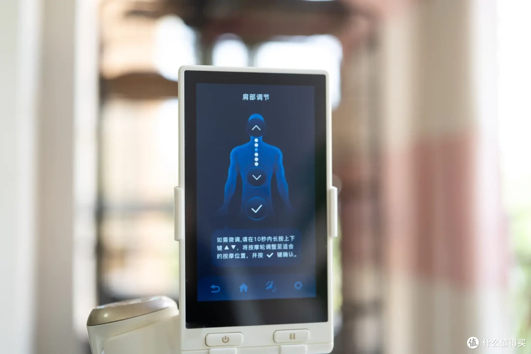 给爸妈买按摩椅,认准6个要点不踩坑!奥佳华X9 Pro+真实使用体验