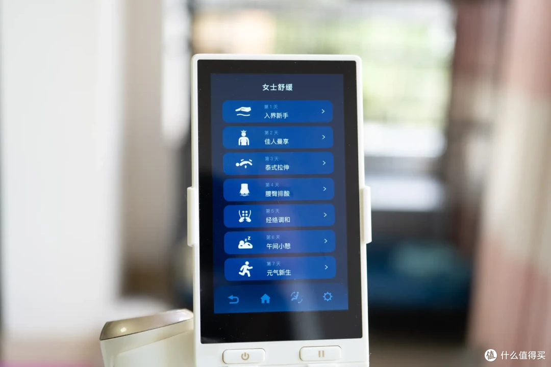 给爸妈买按摩椅,认准6个要点不踩坑!奥佳华X9 Pro+真实使用体验