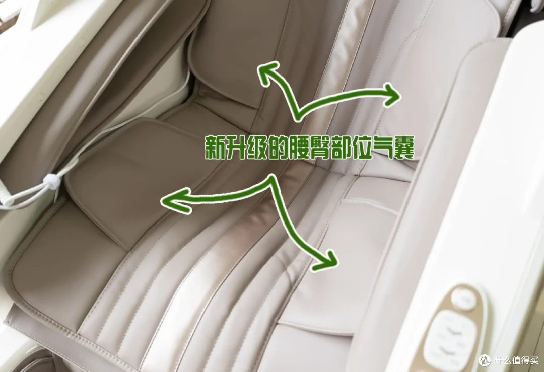 给爸妈买按摩椅,认准6个要点不踩坑!奥佳华X9 Pro+真实使用体验