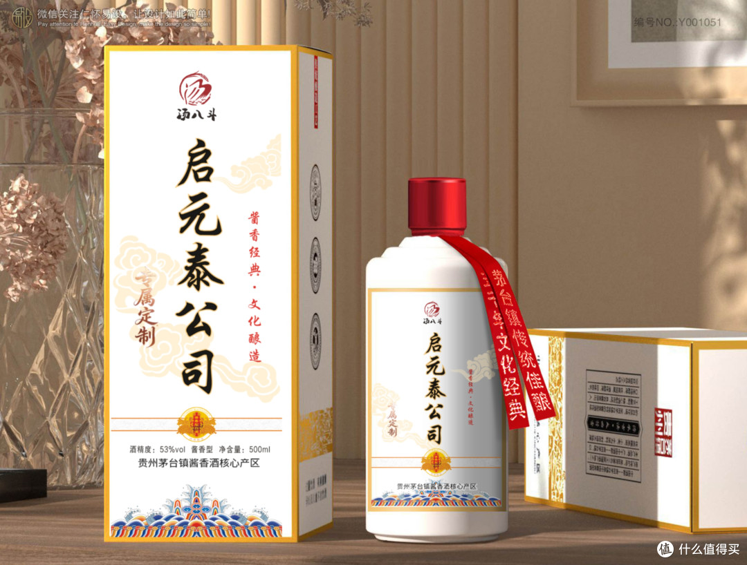 赤水河流域产区工厂定制,与外地代加工究竟差在哪里?