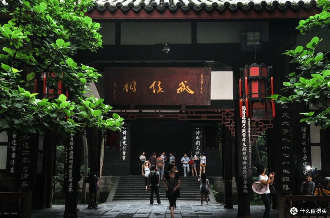成都三日游攻略:人文与自然
