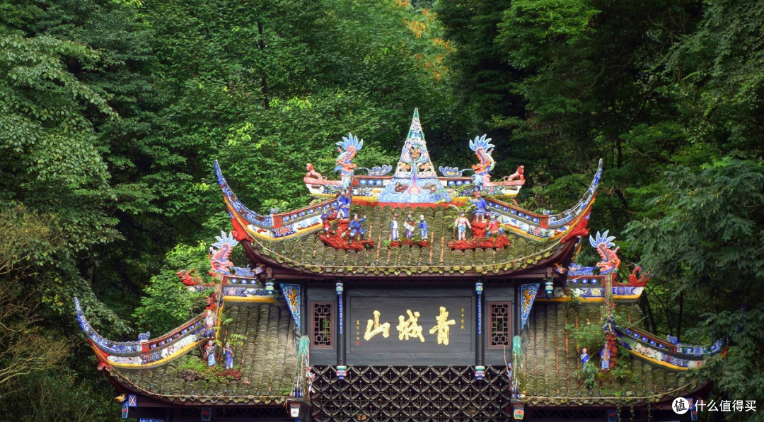 成都三日游攻略:人文与自然