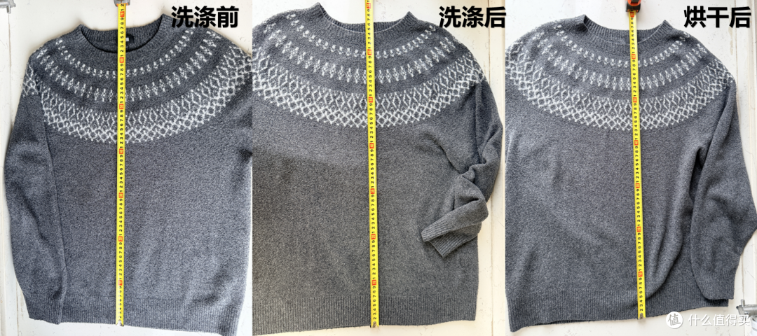 本色健康筒究竟是什么,小天鹅本色2026洗烘套装实测分享