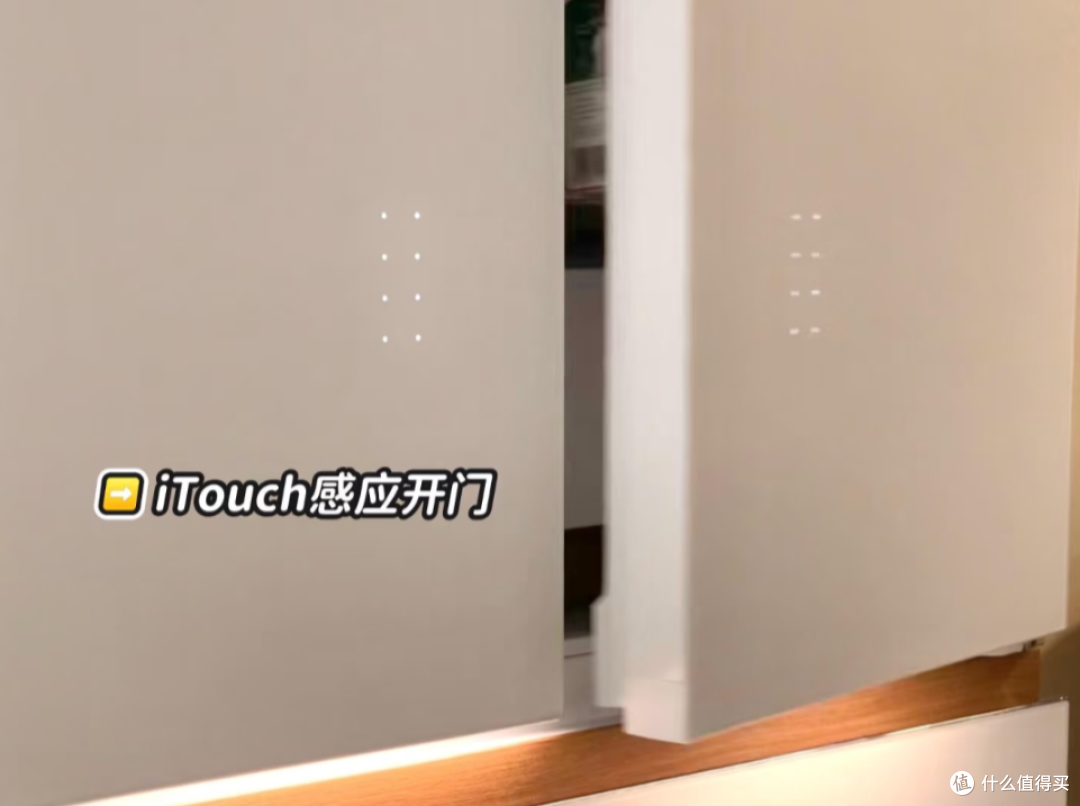 爆款东芝大白梨528冰箱究竟如何,能否成为中小户型福音