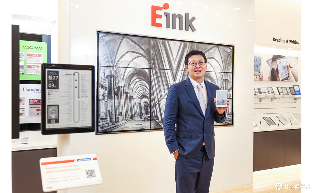 元太垄断全球墨水屏,为什么自己家门口却造不出一个Kindle?