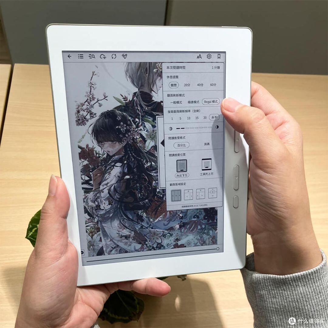 元太垄断全球墨水屏,为什么自己家门口却造不出一个Kindle?