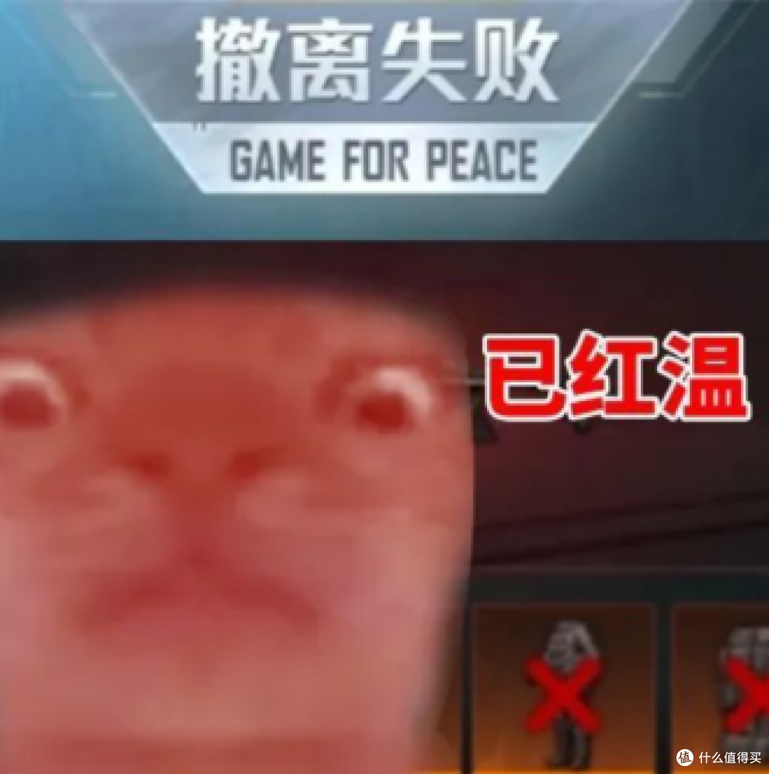 网红爆款电竞耳机值得买吗?内行劝你别乱跟风