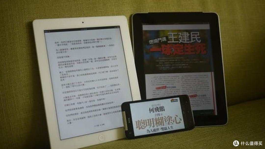 元太垄断全球墨水屏,为什么自己家门口却造不出一个Kindle?