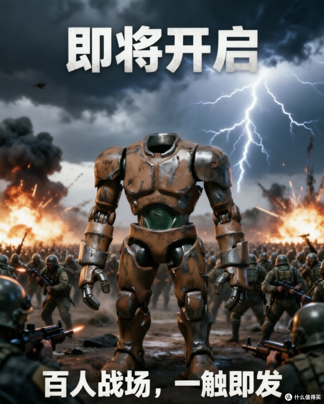 2026游戏预购踩坑实录：从满怀期待到钱包空空的血泪教训