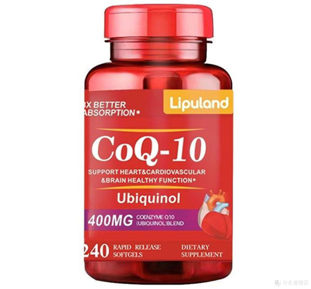 Lipuland辅酶Q10软胶囊