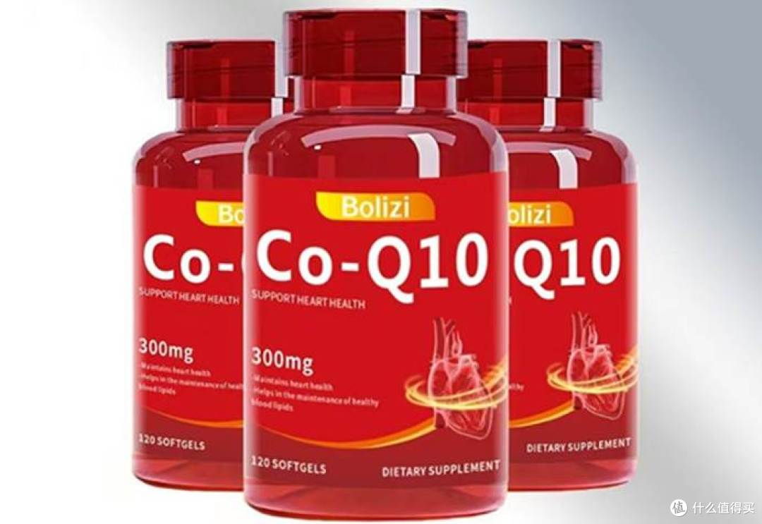 Bolizi  辅酶Q10软胶囊