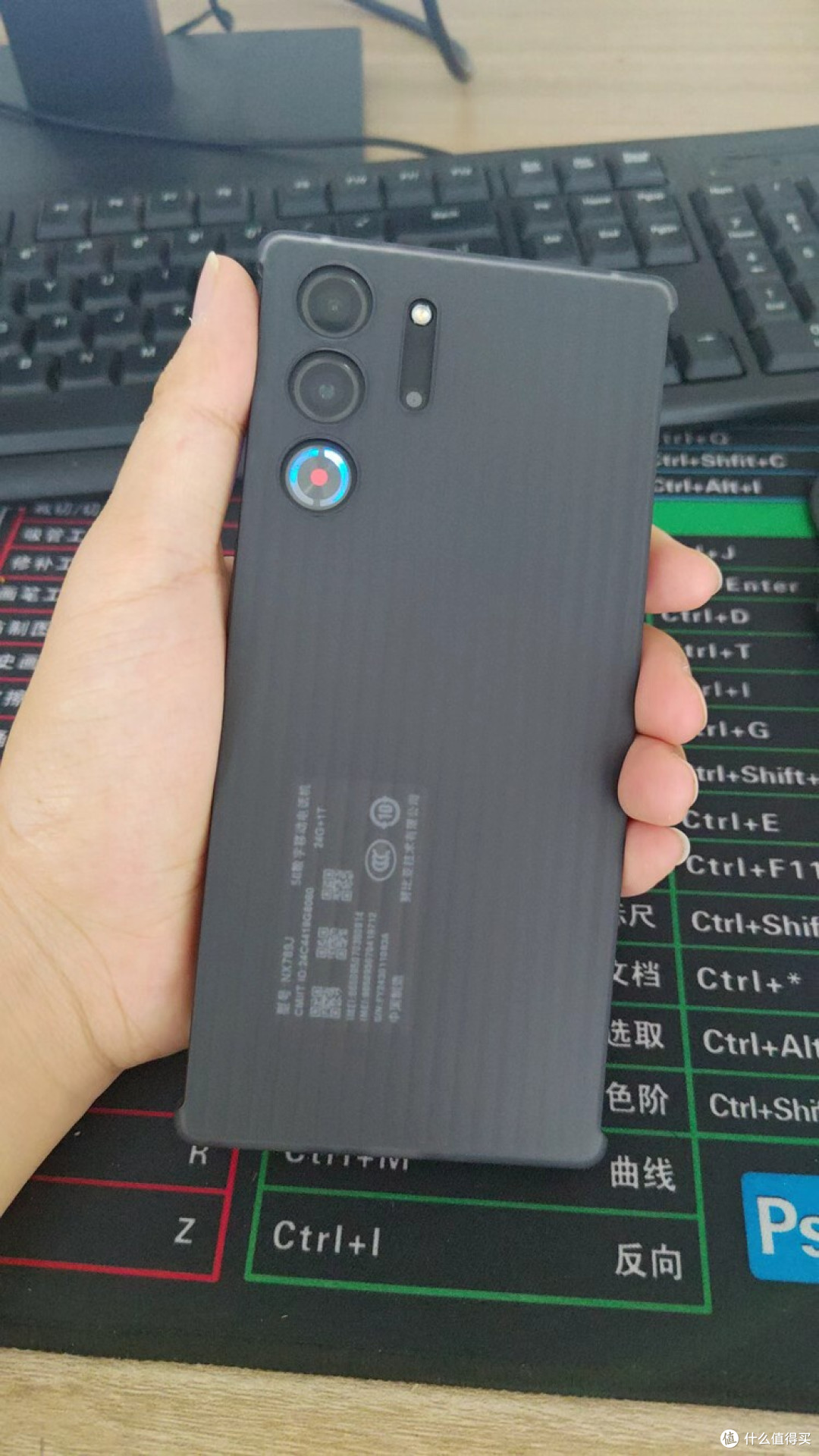 红魔9S Pro：电竞与日常的平衡