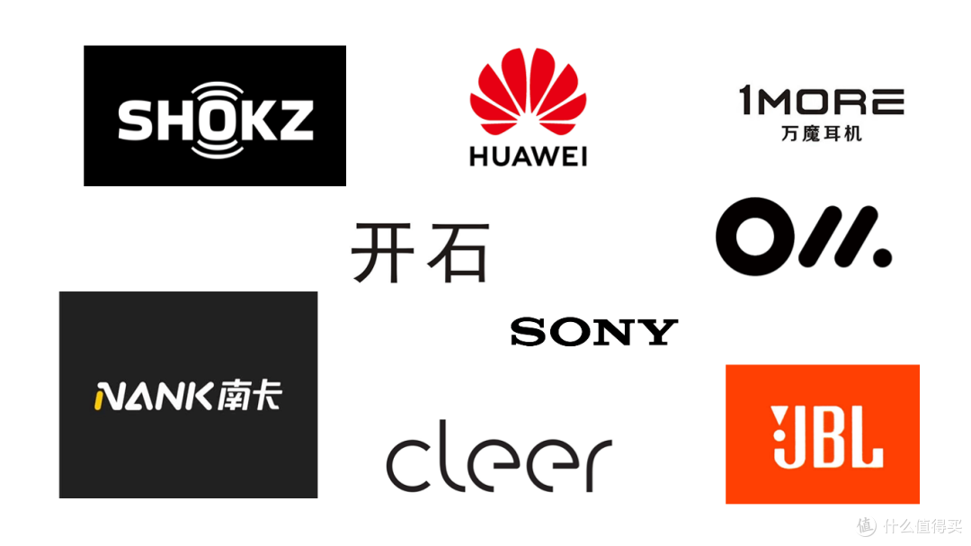 开放式耳机怎么样值得买吗?盘点2026开放式耳机推荐品牌前十推荐