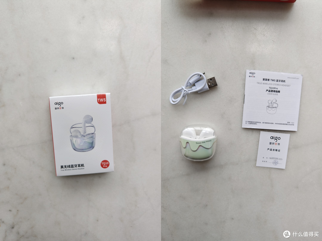 爱国者蜜语豆TQ10 Pro蓝牙耳机,男生也可以闭眼入