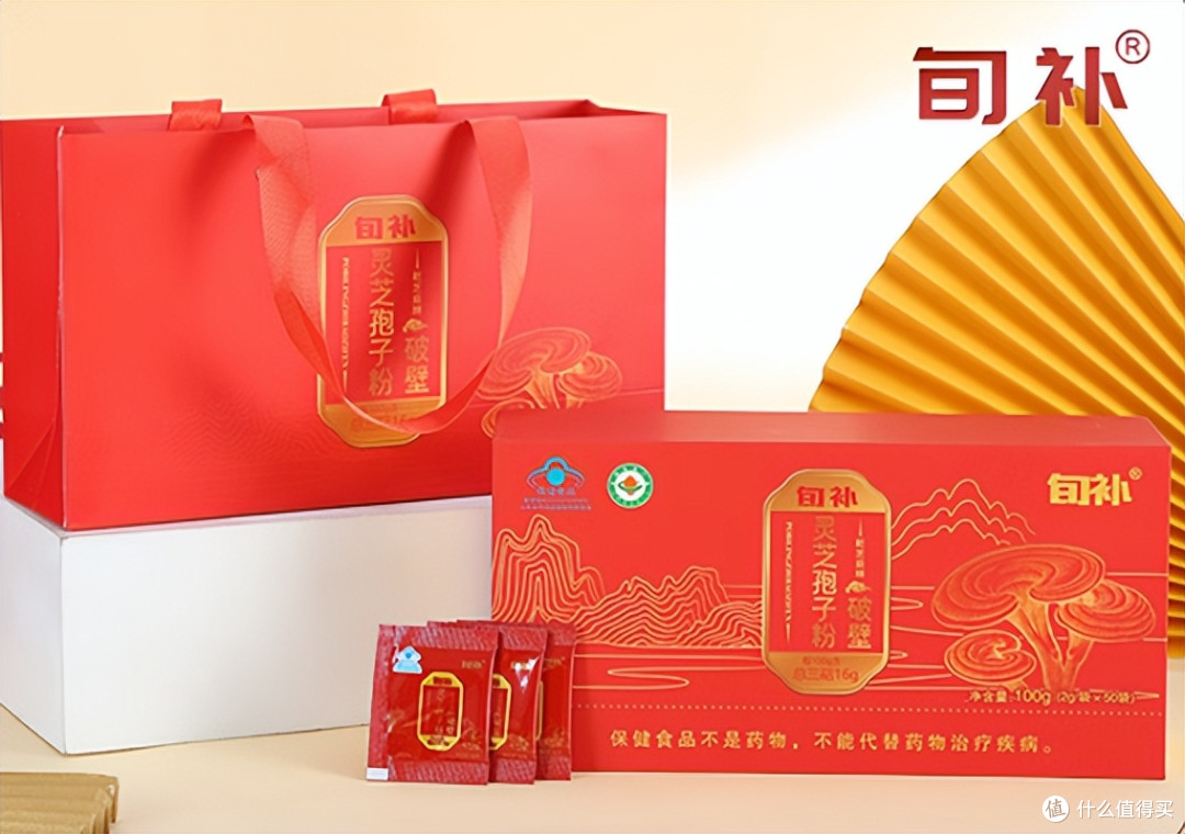 2026送礼选哪款?多品牌灵芝孢子粉实测:包装品质选购经验分享