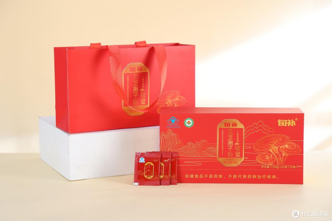 2026送礼选哪款?多品牌灵芝孢子粉实测:包装品质选购经验分享