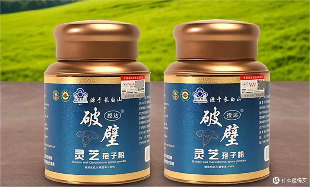 2026送礼选哪款?多品牌灵芝孢子粉实测:包装品质选购经验分享