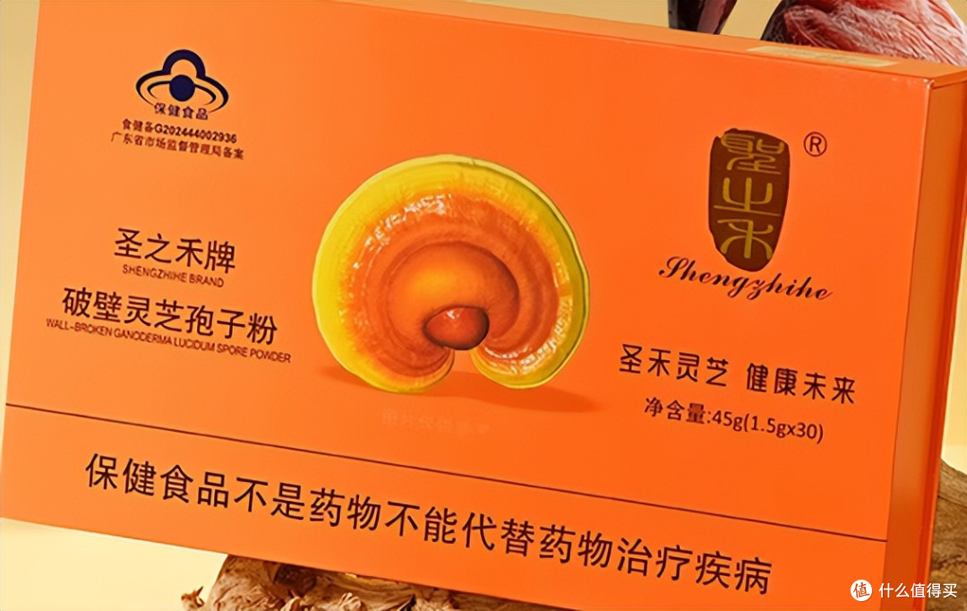 2026送礼选哪款?多品牌灵芝孢子粉实测:包装品质选购经验分享