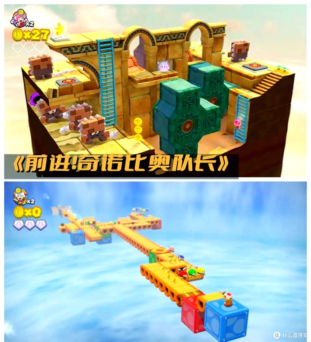 避免冲动预购，理性选择游戏