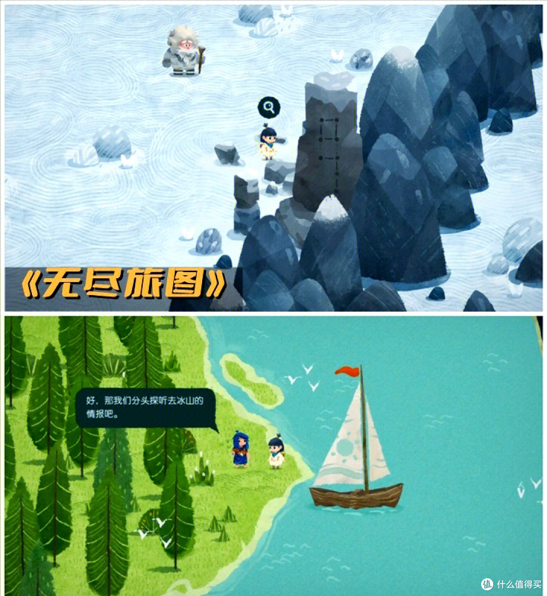 避免冲动预购，理性选择游戏