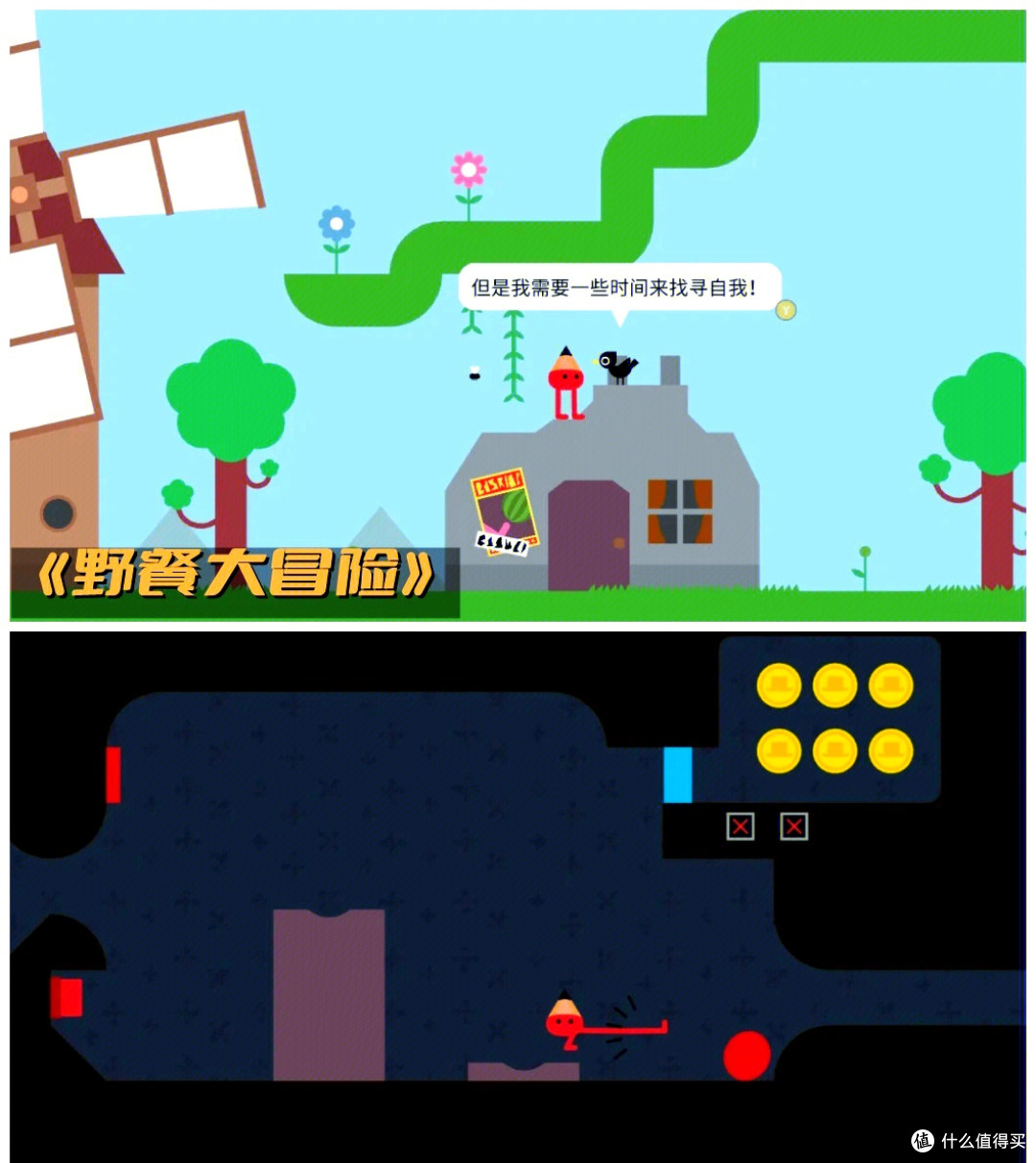 避免冲动预购，理性选择游戏