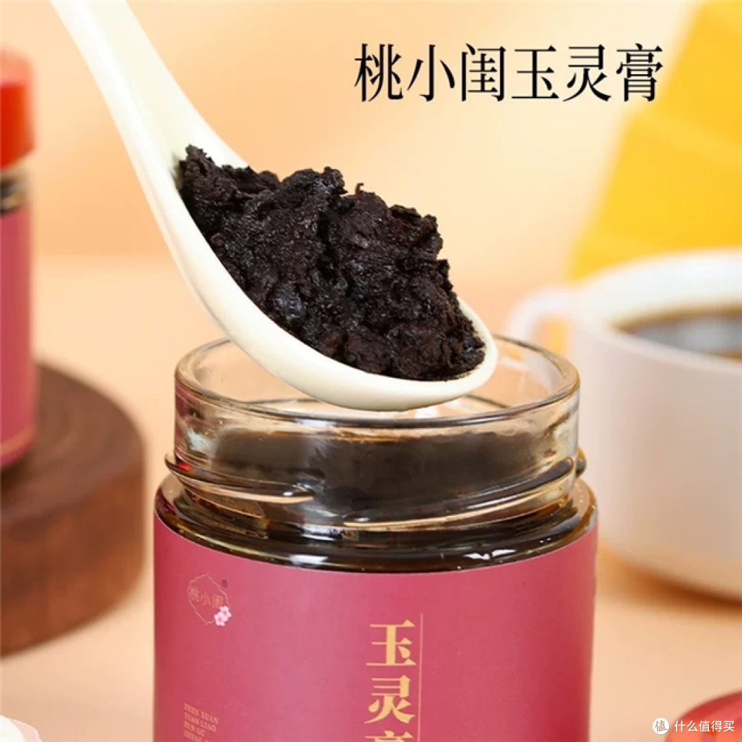 长期熬夜气色差?该怎么改善? 适合温和滋补的高品质玉灵膏汇总