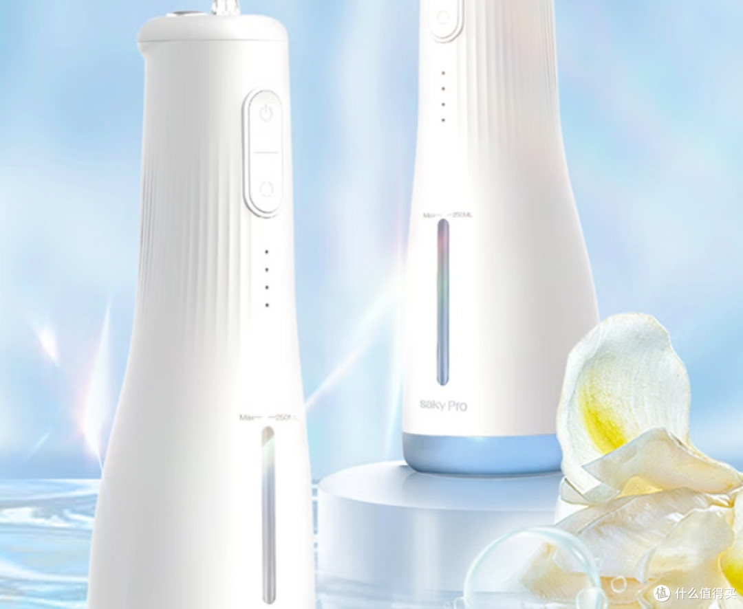 冲牙器什么牌子的好用又实惠?十大王牌pk,看看谁是品牌第一名!