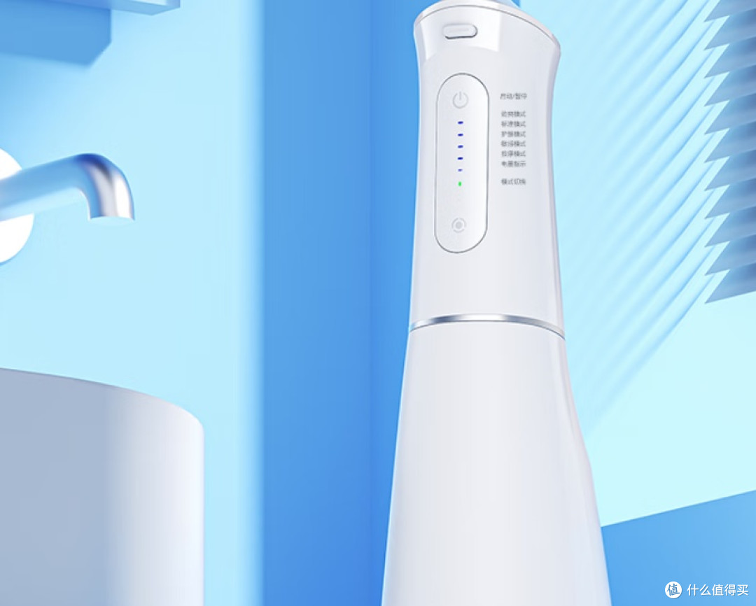 冲牙器什么牌子的好用又实惠?十大王牌pk,看看谁是品牌第一名!
