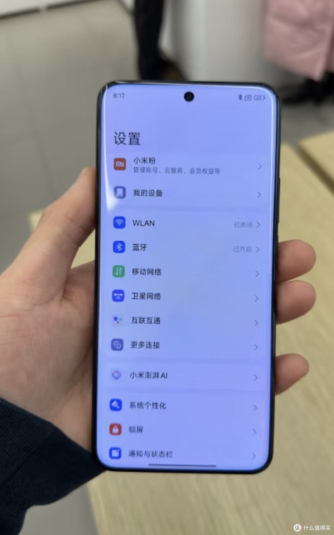 别被营销割韭菜！这些手机参数其实没那么重要：曲面屏真相揭秘