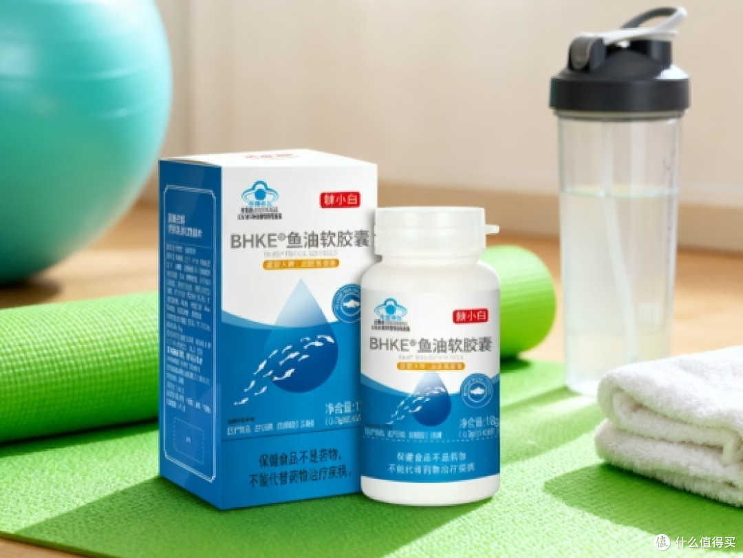 补脑利器怎么选？鱼油哪个牌子适合补脑？热门鱼油大测评结果公布