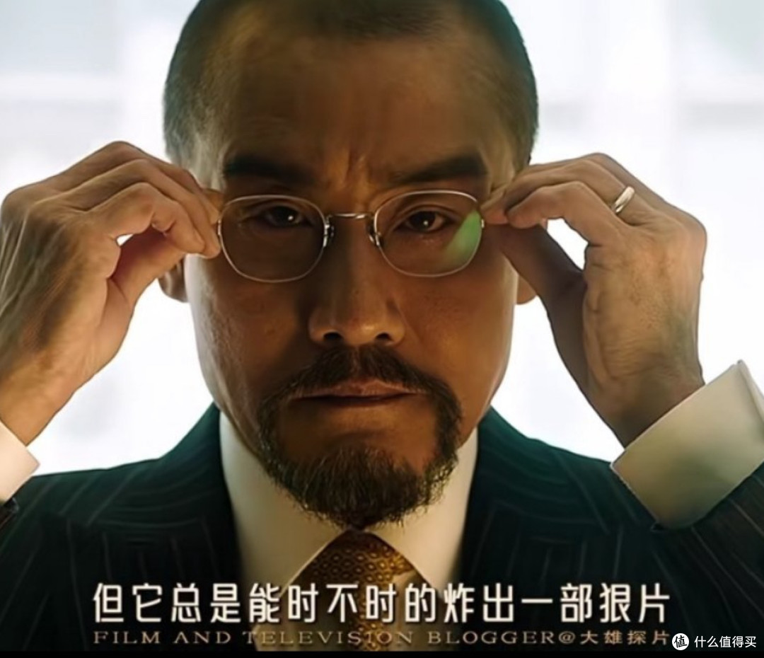 “寒战”宇宙:一部以香港回归为坐标的“实控体系”运作史诗