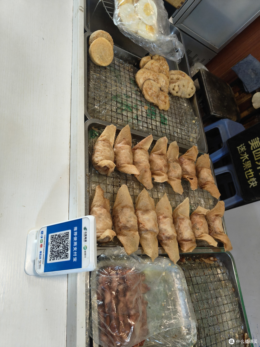 这是卷圈，没吃