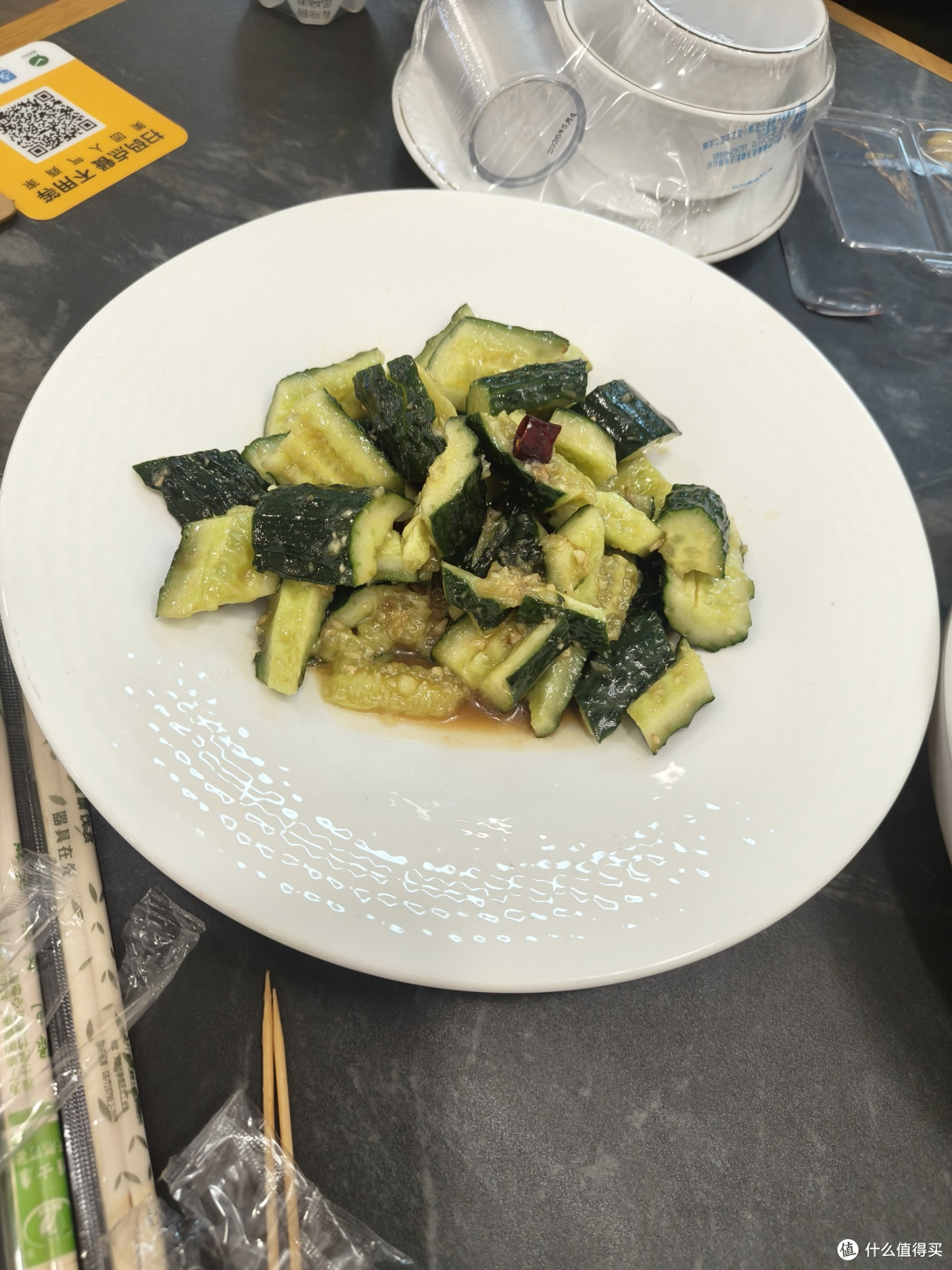 五一期间,我在天津吃到的美味(从早到晚)