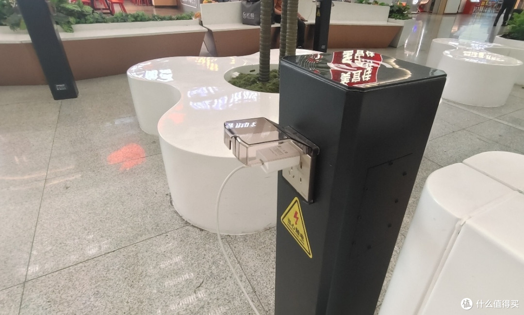 出差充电设施实测排行