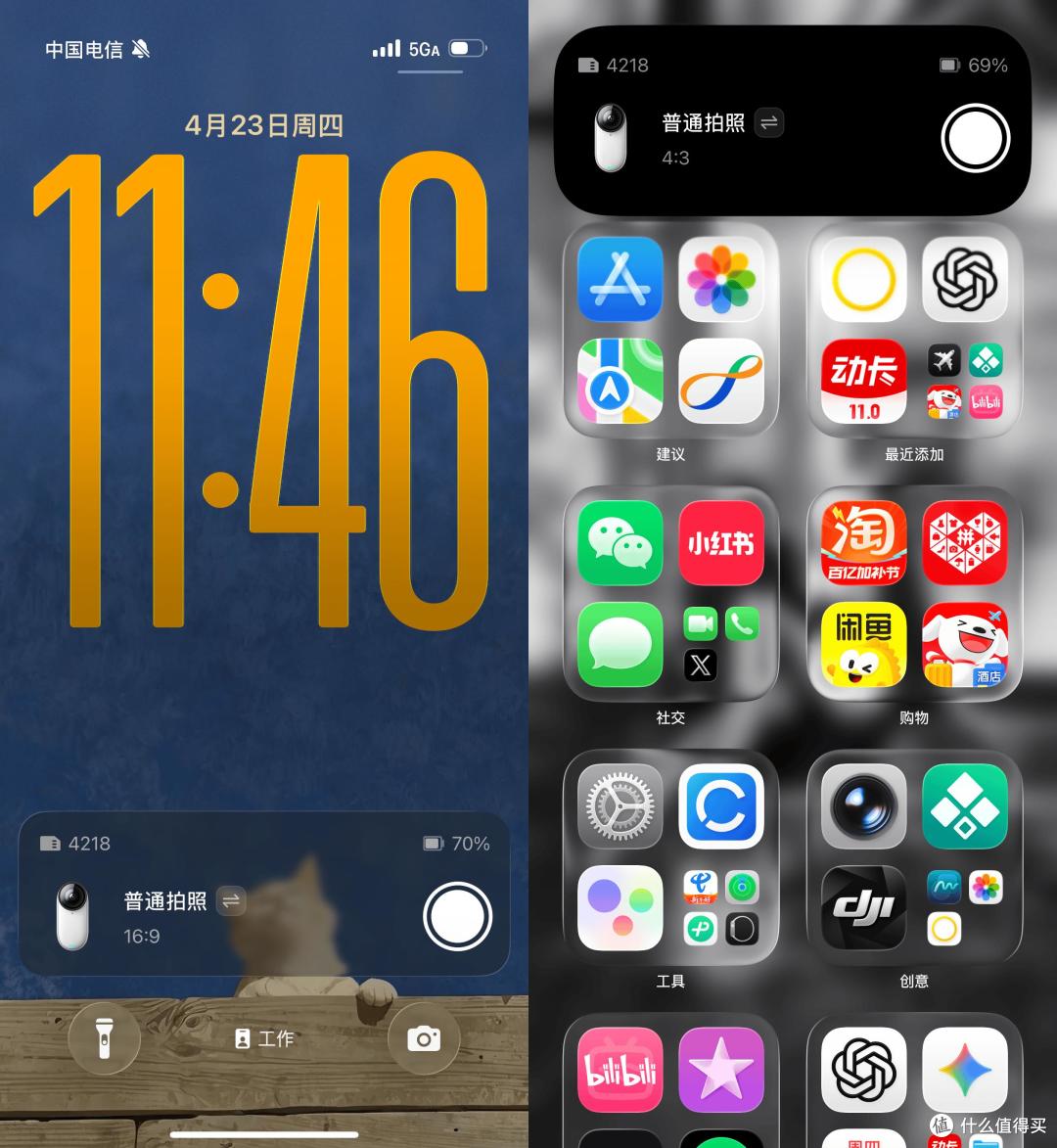 影石又整活了！Insta360 GO 3S复古版评测：运动相机也脑洞大开？