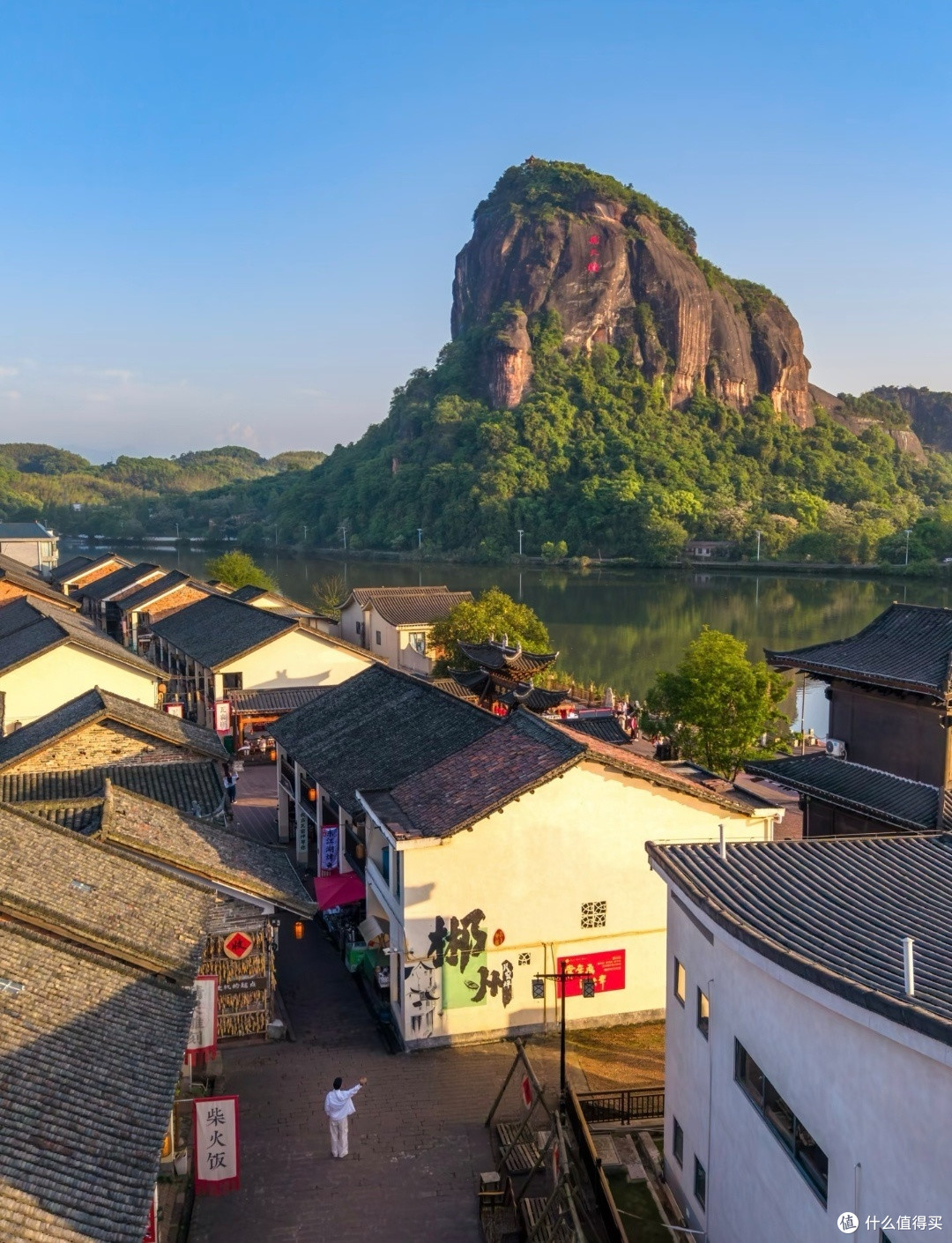 郴州飞天山:丹霞山水之美