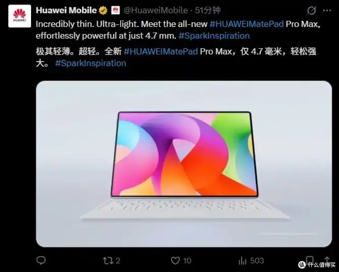来自官方