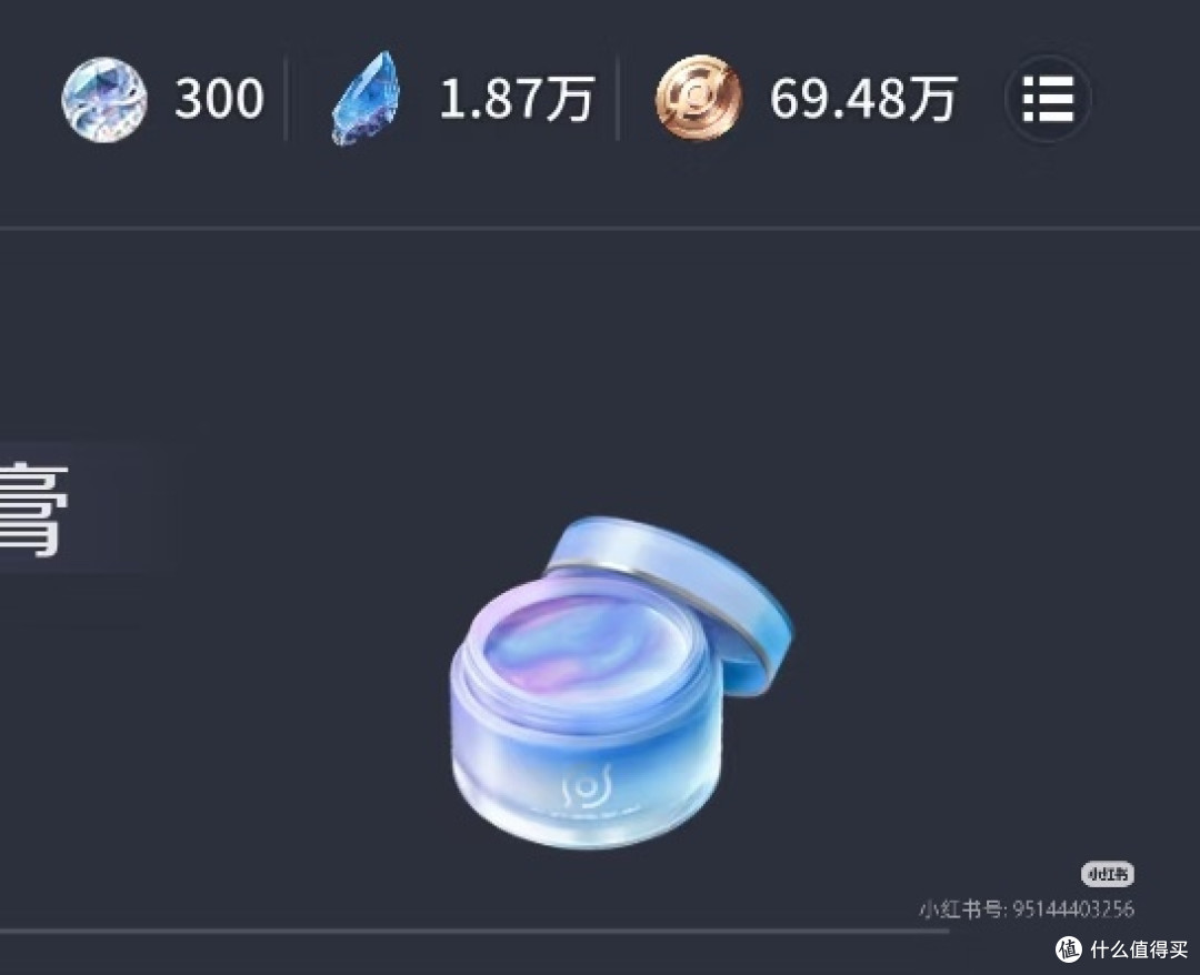 开服半个月攒了2 w钻 王者世界微氪党注意
