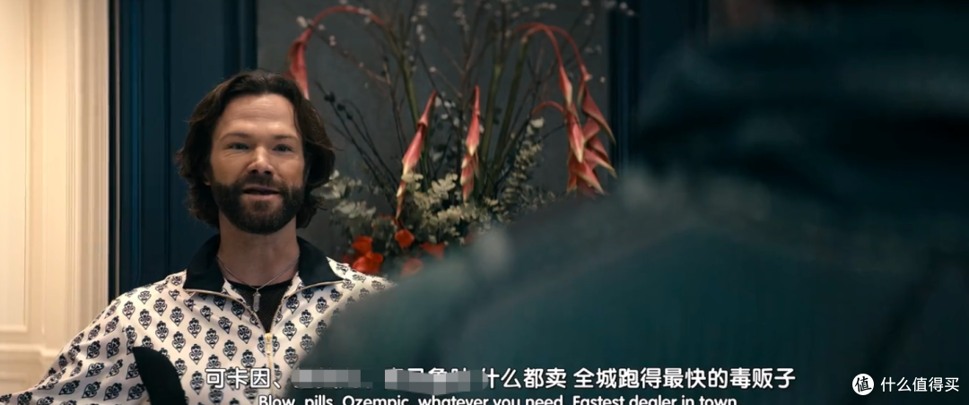 《黑袍纠察队》最新一集,太恶搞了