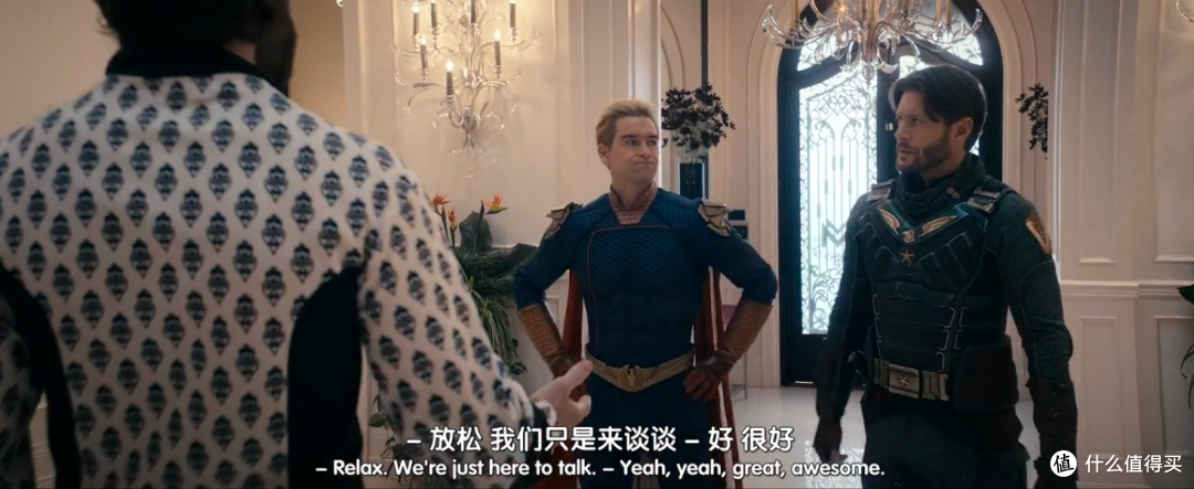 《黑袍纠察队》最新一集,太恶搞了