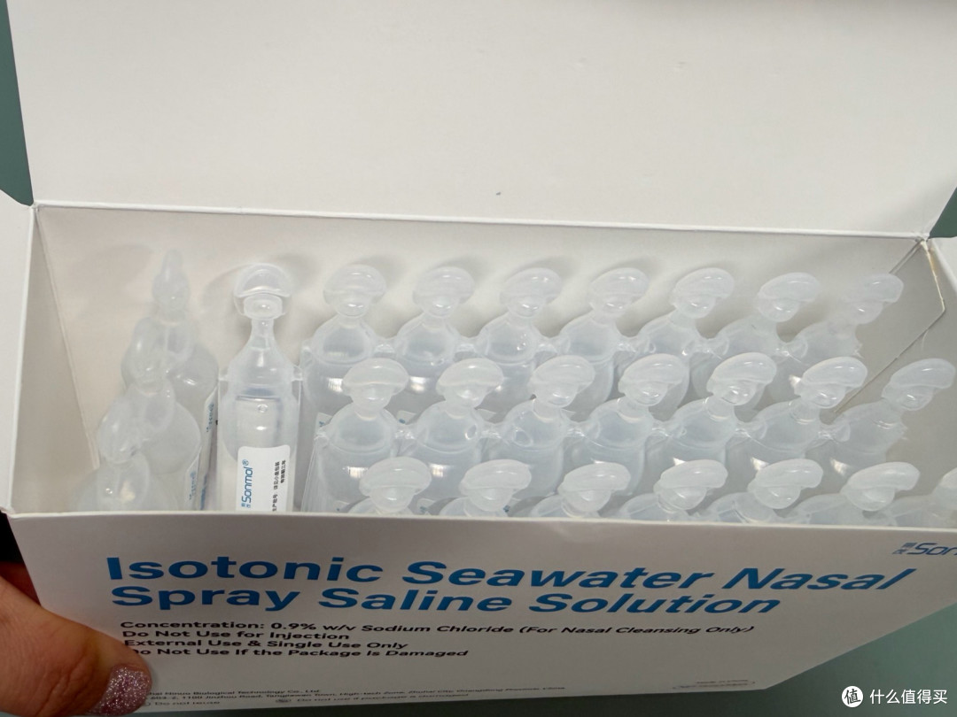 需要配合洗鼻器购买的盐水