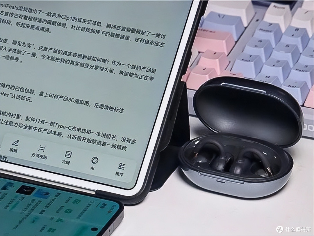 耳夹式耳机和挂耳式耳机怎么选？2026十款耳夹式耳机品牌推荐
