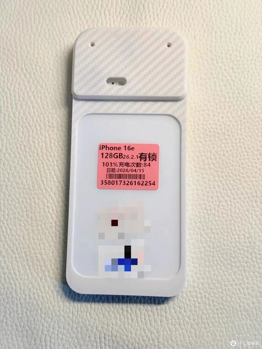 iPhone16E改直播神器,后置摄像头改前置!竟然可以这样玩!