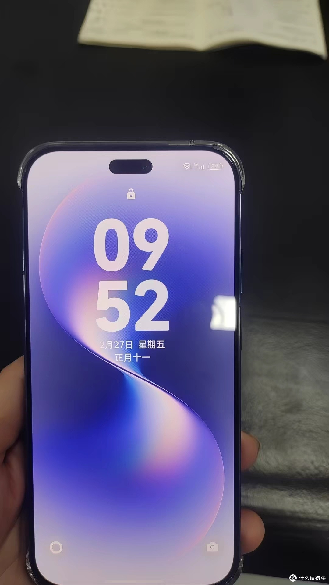 入手nova 15 Ultra后的体验反思