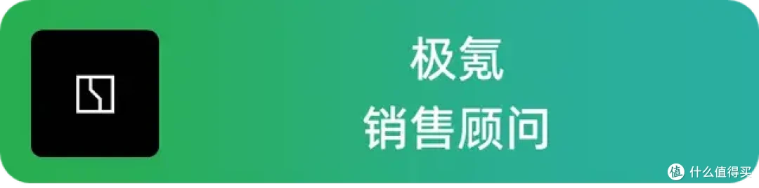 【新势力篇】五一蔚来理想等门店情况如何,哪款最好卖?
