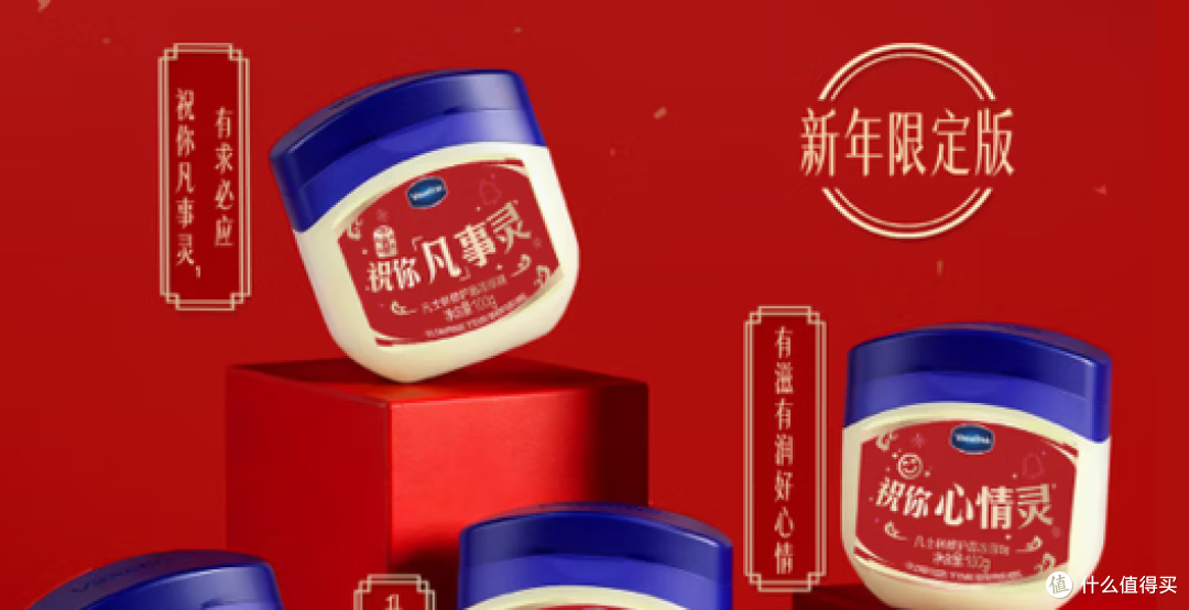 国货好与坏：封神款 VS 踩雷款，真实开麦不吹不黑