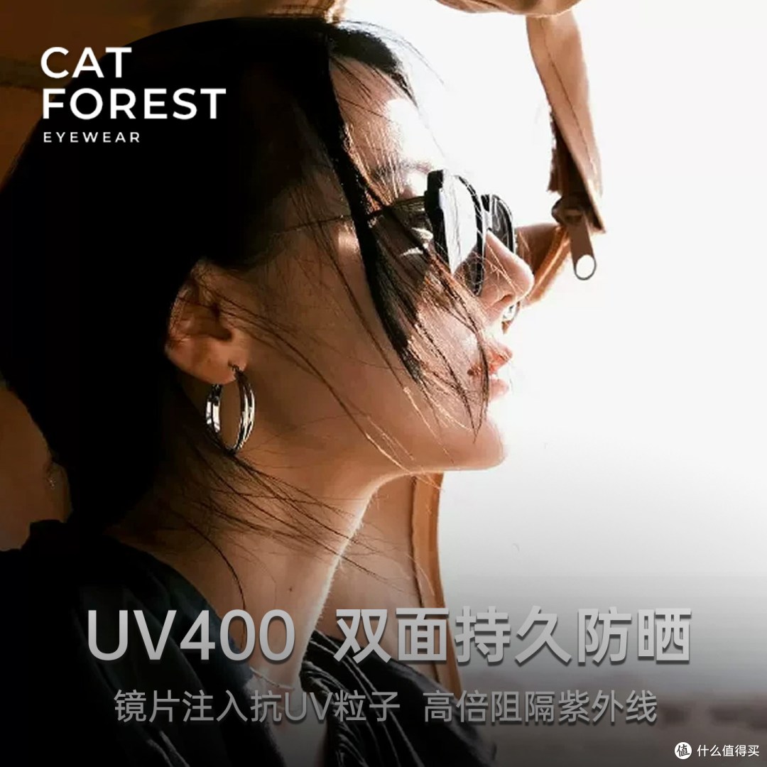 GM墨镜配度数实测:真·防晒+真·显脸小,近视党闭眼入