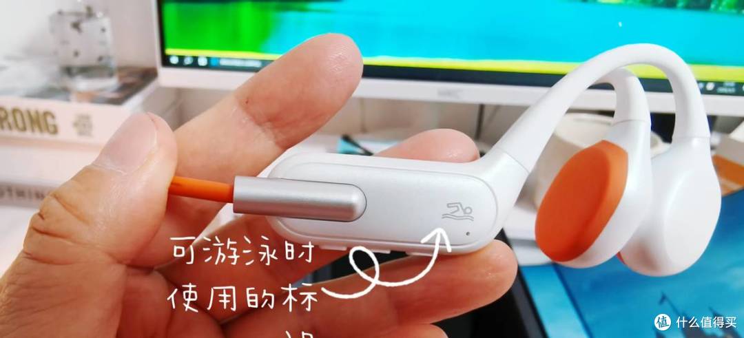 耳朵救星，百元封神！把漫友X6骨传导耳机焊在耳朵上