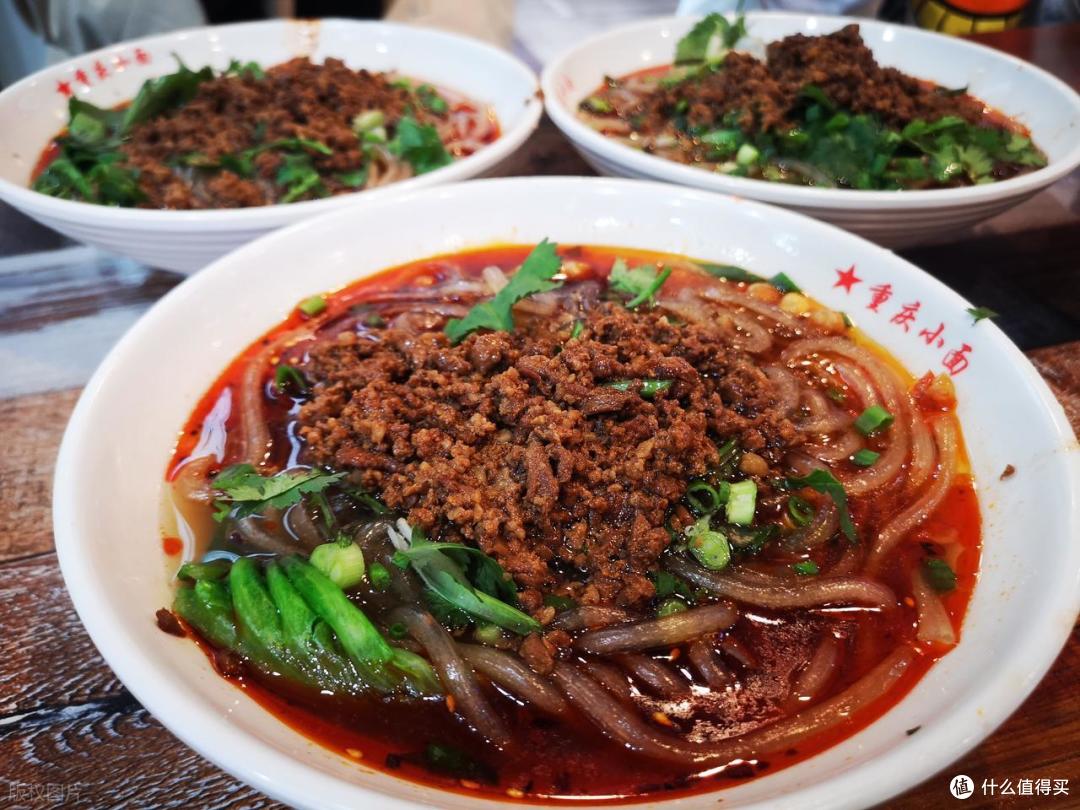 来重庆,必吃这8样,少一样算白来